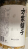 方家铺子中华老字号 六星大片百合干220g 桂圆莲子银耳枸杞羹煲汤食材 实拍图