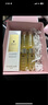 娇兰（Guerlain）帝皇蜂姿蜂皇水精粹液150ml补水保湿精华护肤礼盒生日礼物送女友 实拍图