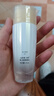 自然堂冰肌维C透亮焕颜水115ml 补水保湿 细致毛孔 光泽提亮 实拍图