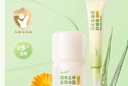 润本止痒走珠冰露止痒膏宝宝专用舒缓蚊虫叮咬包清凉紫草膏 实拍图