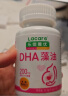 乐佳善优 dha孕妇藻油无腥味 原装进口45粒装 备孕哺乳期可用 实拍图