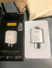 品胜3C认证 20W充电器苹果充电头PD快充多口USB/Type-C插头适用iPhone16/15/iPad平板华为小米手机 实拍图
