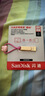 闪迪（SanDisk）256GB Type-C USB3.2 手机U盘DDC4金色 读速高达400MB/s 手机电脑两用 金属双接口大容量优盘 实拍图