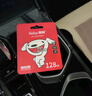 朗科（Netac）128GB TF（MicroSD）存储卡 A1 U3 V30 4K 高度耐用行车记录仪&监控摄像头内存卡 读速100MB/s 实拍图