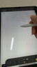 倍思电容笔iPad苹果笔【三丽鸥假日家族】适用25年Pro/Air/Mini/iPad11平板触控手写笔磁吸applepencil 实拍图