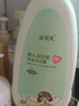 安贝儿婴儿泡澡金露188ml+洗发沐浴露1000ml 痱子水止痒花露水 实拍图