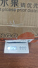 绘威 MX-237CT粉盒 适用夏普AR-2048S墨盒 2048NV硒鼓 2348D 2348SV碳粉2648N 2421x/d 2221r打印机墨粉盒 实拍图