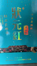 古越龙山黄酒绍兴花雕酒古越太雕绍兴特产黄酒2.5L礼盒花雕酒糯米酒老酒 15年陈状元红玉麒麟 2.5L 1坛 礼盒 实拍图