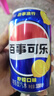 百事可乐 Pepsi 清柠味汽水 碳酸饮料 330ml*24听 百事出品 实拍图