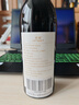 茅台集团 悠蜜蓝莓酒 遇见·蓝雪 450ml 单瓶装（新老包装随机发货） 实拍图