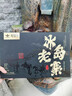 新益号茶叶普洱茶生茶 古600冰岛老寨古树茶龙珠老生普礼盒装源头直发 实拍图
