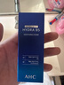 AHC专研B5玻尿酸水盈洗面奶 30ml 护肤品节日生日礼物【京东试用】 实拍图