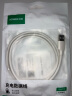 绿联适用苹果16/15充电线Type-C数据线USB-C车载CarPlay线iPhone16e/15ProMax华为荣耀安卓手机1米3A线 实拍图