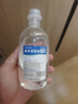 齐都可琳无菌0.9%氯化钠生理盐水医用儿童雾化纹绣敷脸漱口ok镜冲洗鼻小支 拉环款【250ml-10瓶】送针1个+导流管 实拍图