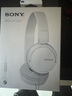 索尼（SONY） MDR-ZX110AP 耳机头戴式重低音手机电脑游戏有线耳机学生上网课学习办公耳麦 白色 实拍图