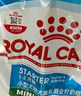 皇家皇家狗粮幼犬奶糕幼犬狗粮宠物小型犬MIS30全价犬粮 ≤2月3KG 实拍图