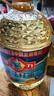 多力【张若昀同款】葵花籽油5L+238ml 食用油 物理压榨 零反式脂肪酸 实拍图