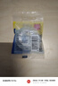 得力（deli）易撕透明胶带 12mm*30y高粘小胶带 开学必备学习用品 错题整理学生文具 1卷凑单 办公用品 30009 实拍图