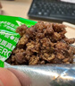 ffit8燕麦蛋白谷物棒蛋白棒能量棒早餐代餐棒 饱腹控卡零食 黑巧克力味 实拍图