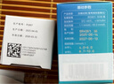 三诺血糖测试仪医用级测血糖脱氢酶准度高彩屏优准蓝牙款仪器+100试纸 实拍图
