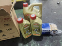 嘉实多（Castrol）机油保养单次卡 嘉实多智E极护全合成  0W-40 SP 6L 30天可用 实拍图