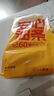 千味央厨放心大油条1200g 20根 儿童早餐食品半成品 放心油条豆浆伴侣早点 实拍图