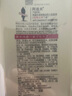 阿道夫茶树精油男士洗发水450ml 去屑止痒洗发露 清爽留香男士专用 实拍图