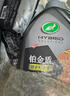 龟牌（Turtle Wax）铂金盾镀瓷预洗液大桶樱桃爽金棕榈蜡洗车液水蜡强力去污泡沫清洁 【回购】 镀瓷预洗液2L 实拍图