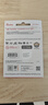闪迪（SanDisk）512GB TF内存卡 A2 U3 V30 4K 游戏存储卡 读速190MB/s 写速130MB/s 游戏不卡顿 游戏机掌机专用卡 实拍图