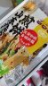 云山半山东煎饼杂粮煎饼2斤0不添加防腐剂果子玉米面杂粮饼粗粮即食代餐 实拍图