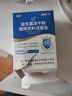 江中益生菌12000亿成人儿童孕妇中老年人通用肠胃道调理活性菌2g*20袋 实拍图