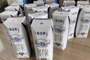 蒙牛特仑苏纯牛奶250ml*12盒 3.6g乳蛋白 礼盒装 早餐伴侣 实拍图