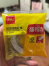 得力（deli）易揭型绵纸双面胶带 12mm*10y(9.1m/卷) 学生文具 开学必备学习用品 白色1卷凑单 办公用品 JL405 实拍图