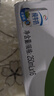 伊利纯牛奶整箱250ml*16盒 全脂牛奶 礼盒装 实拍图