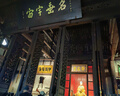 迪卡侬短裤运动短裤男篮球裤夏季速干短裤五分裤黑色XL-2343062 实拍图