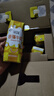 伊利味可滋 香蕉牛奶整箱240ml*12盒 包装随机（生牛乳制作）礼盒装 实拍图
