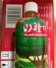 冠芳山楂树下关晓彤果汁饮料不加蔗糖350ml*15瓶山楂汁送礼聚会整箱 实拍图