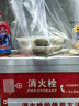 五芳斋 速冻豆沙粽 100g*5只 嘉兴粽子甜粽端午粽子早餐食品 实拍图