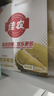佳农 泰国冷冻 金枕头榴莲肉  净重250g/盒 单盒装 榴莲 生鲜水果 实拍图