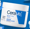 适乐肤（CeraVe）【张凌赫同款】高保湿润肤霜85g C霜敏感肌身体乳液面霜男女护肤 实拍图