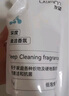 UWANT友望布艺清洗机香氛清洁液 织物清洁  500ml 实拍图