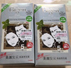 Bigen美源发采快速黑发霜 80g（天然黑 881）进口 快速染发健康遮白 实拍图