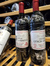 靓茨伯酒庄（CHATEAU LYNCH BAGES）正牌干红葡萄酒2022年750ml 实拍图