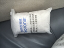 BIMLL B奔驰迈巴赫汽车头枕车用颈枕靠枕 头枕腰靠垫靠背腰托车载通用款  实拍图