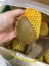 佳沛（zespri）绿奇异果 优选大果12粒单果约113-135g  水果礼盒 猕猴桃 实拍图