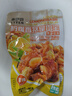 东阿阿胶桃花姬阿胶糕180g*2即食阿胶糕礼盒补品糕送长辈 送父母礼物 实拍图