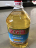 金龙鱼 食用油 葵花籽清香型食用植物调和油5L*4 实拍图