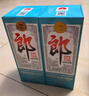 郎酒2024年特别纪念版(经典1984)  53度 500ml*2双支装 实拍图