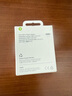 Apple/苹果 20W USB-C手机充电器 原装充电器手机快充头苹果充电器  适用iPhone/iPad/Watch/AirPods 实拍图