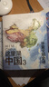 这里是中国3 华夏文明史诗  星球研究所 中华文明 文化遗产 典藏级国民地理书 中信出版社京东超级618  实拍图